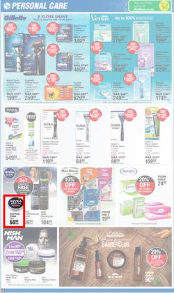 Dis-Chem : Hot Summer Deals (14 November - 08 December 2024), page 18