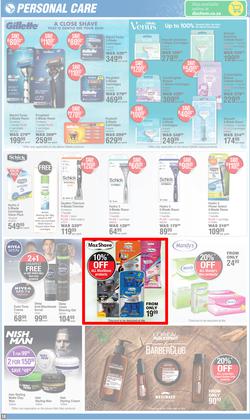 Dis-Chem : Hot Summer Deals (14 November - 08 December 2024), page 18