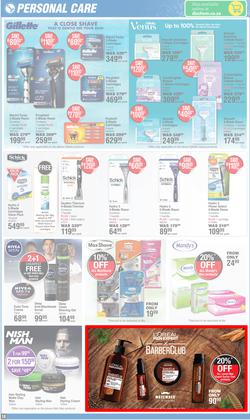 Dis-Chem : Hot Summer Deals (14 November - 08 December 2024), page 18
