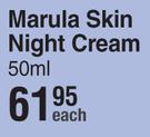 PortiaM Marula Skin Night Cream-50ml Each