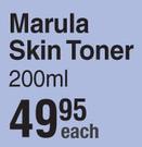 PortiaM Marula Skin Toner-200ml Each