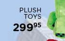 Minecraft Plush Toys