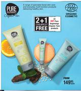 Pure Beginnings Organic Teen Products-Each