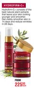 African Extracts Rooibos Hydrofirm-C+ Skin Care Products-Each