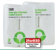Food Lover's Kitchen Towelling-2 x 2's