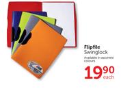 Flipfile Swinglock-Each