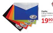 Flipfile Carry Folders-Each