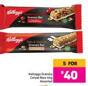 Kelloggs Granola Cereal Bars Assorted-For 5 x 44g