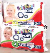 Baby Things Nappy Pants Sizes 3-6-Per Pack