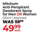 Mitchum Anti Perspirant Deodorant Spray For Men Or Women Assorted-120ml Each