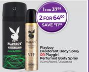 Playboy Deodorant Body Spray Or Playgirl Perfumed Body Spray Assorted-150ml/90ml