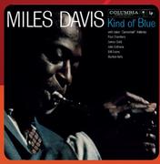 Miles Davis Kind Of Blue Vinyl