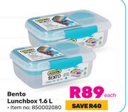 Addis 1.6Ltr Bento Lunchbox-Each