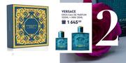 Versace Eros Eau De Parfum 100ml + Mini 30ml