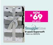 Snuggletime 8 Pack Supersoft