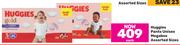 Huggies Pants Unisex Megabox Assorted Sizes-Each