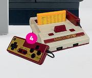Retro Console