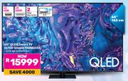 Samsung 65" (165cm) QLED Smart TV Q70D QA65Q70DAKXXA