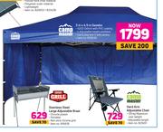Campmaster 3m x 4.5m Gazebo
