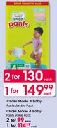 Clicks Made 4 Baby Pants Value Pack-Each