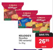 Kellogg's Noodles (All Variants)-5 x 70g Each