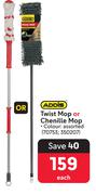 Addis Twist Mop Or Chenille Mop-Each