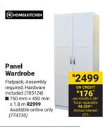 Home & Kitchen Panel Wardrobe