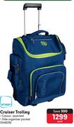 Smash Cruiser Trolley 346626-Each