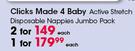 Clicks Made 4 Baby Active Stretch Disposable Nappies Jumbo Pack-Each