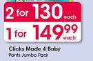 Clicks Made 4 Baby Pants Jumbo Pack-Each