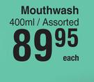 Elmex Mouthwash Assorted-400ml Each