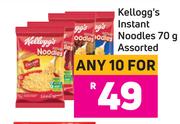 Kellogg's Instant Noodles Assorted-For 10 x 70g