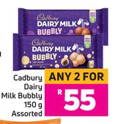 Cadbury Dairy Milk Bubbly Assorted-For 2 x 150g