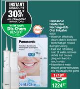 Panasonic Denta Care Rechargeable Oral Irrigator