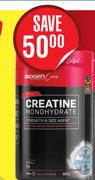 Biogen Creaatine Monohydrate 423013-500g