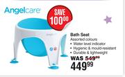 Angel Care Bath Seat Assorted Colours