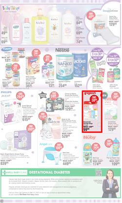 Dis-Chem : Best Buys (11 April - 12 May 2024), page 18