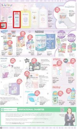Dis-Chem : Best Buys (11 April - 12 May 2024), page 18