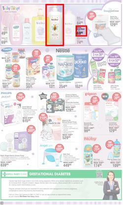 Dis-Chem : Best Buys (11 April - 12 May 2024), page 18
