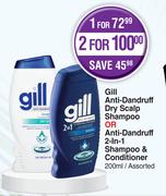 Gill Anti-Dandruff Dry Scalp Shampoo-For 1 x 200ml