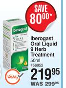 Iberogast Oral Liquid 9 Herb Treatment-50ml