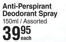 Axe Anti Perspirant Deodorant Spray Assorted-150ml Each