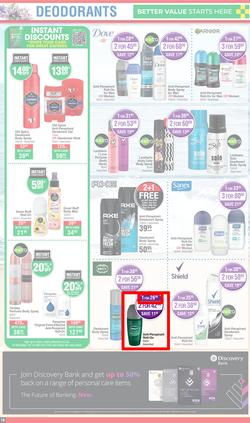 Dis-Chem : Summer Savings (19 October - 12 November 2023), page 18