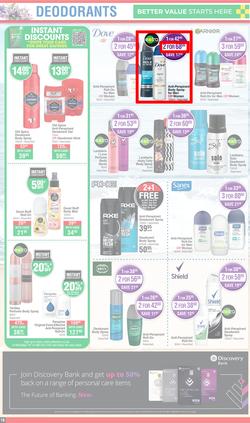 Dis-Chem : Summer Savings (19 October - 12 November 2023), page 18