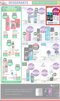 Dis-Chem : Summer Savings (19 October - 12 November 2023), page 18