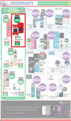 Dis-Chem : Summer Savings (19 October - 12 November 2023), page 18