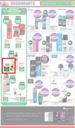 Dis-Chem : Summer Savings (19 October - 12 November 2023), page 18