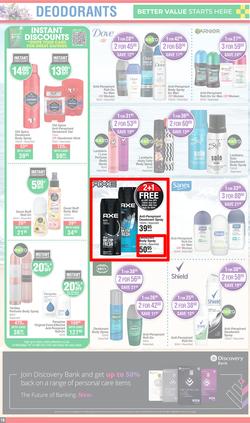 Dis-Chem : Summer Savings (19 October - 12 November 2023), page 18