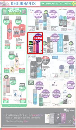 Dis-Chem : Summer Savings (19 October - 12 November 2023), page 18