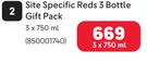 Cape Site Specific Reds 3 Bottle Gift Pack-3 x 750ml